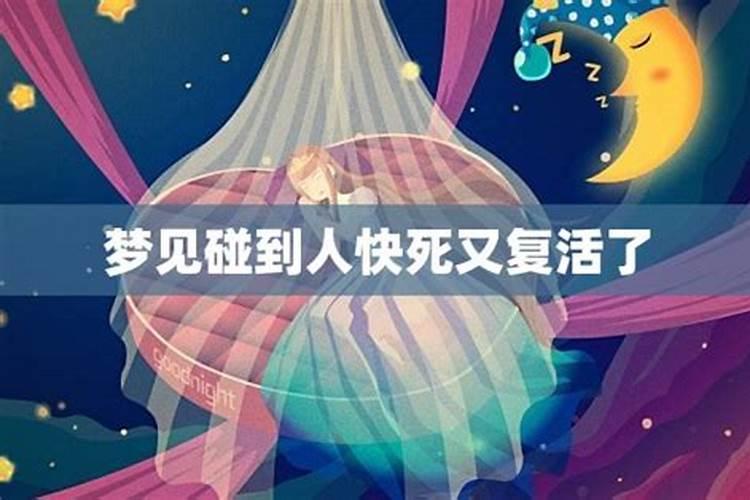 朋友流产,别人能帮他超度婴儿吗