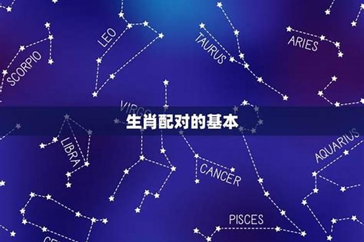 5月4日周四农历三月十五,十二生肖运势及注意事项