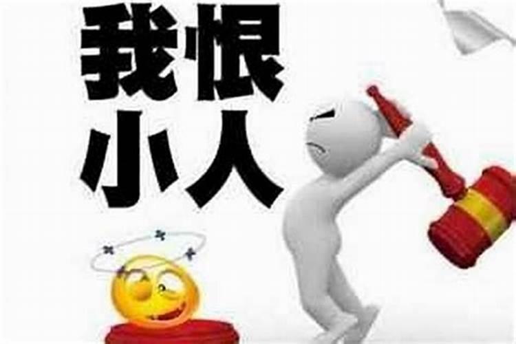 风水学入门知识,从小白成为风水大师,教你如何避开邻居小人