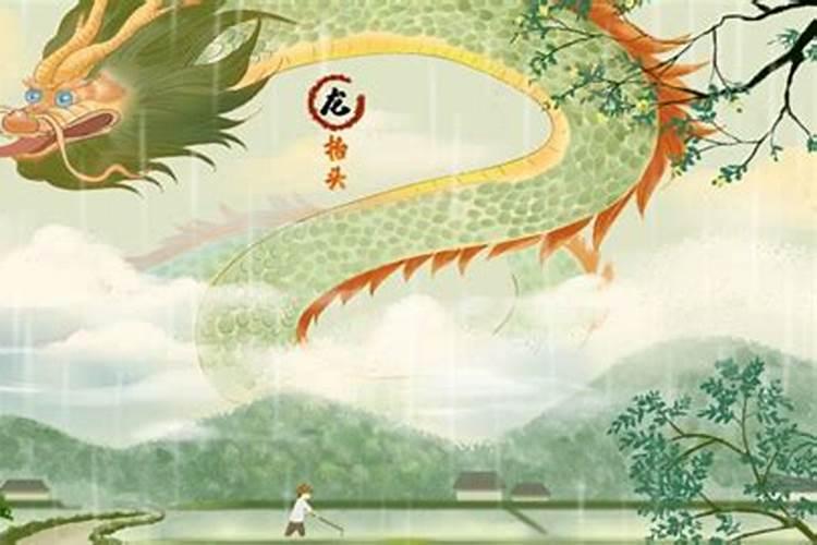 2025年几月出生的蛇最有福气
