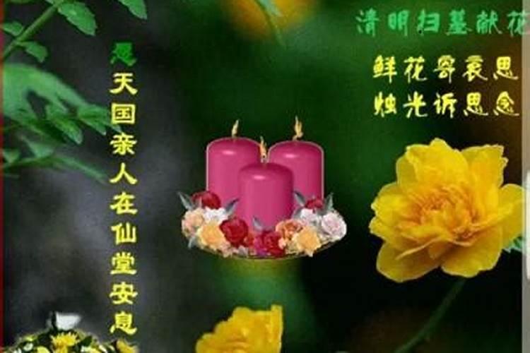 冬至日有哪些习俗