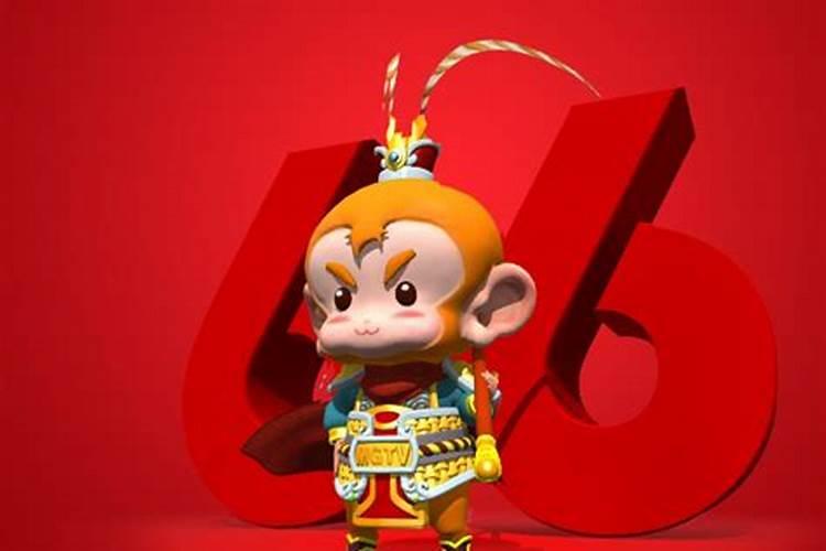 2025属龙人全年12个月运势如何