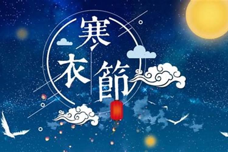 农历腊月十八日子好吗