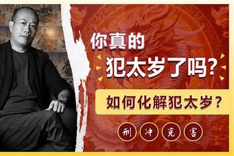 男孩,2007年农历三月十五,午时出生,名字叫蔡智名,请各位帮忙算一下,根...