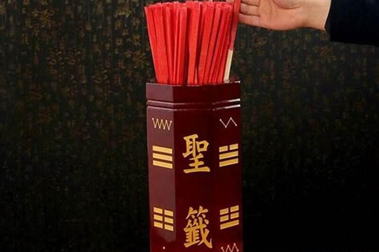 八字飞刃怎么看、飞刃查询表