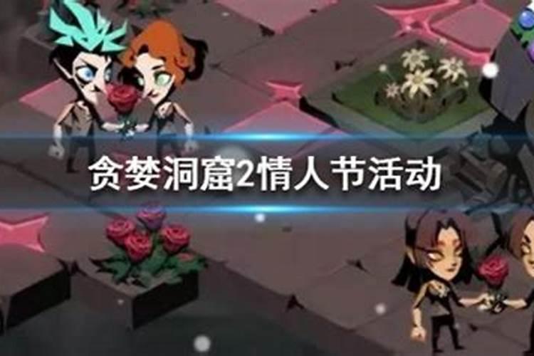 本命年能带朱砂吗