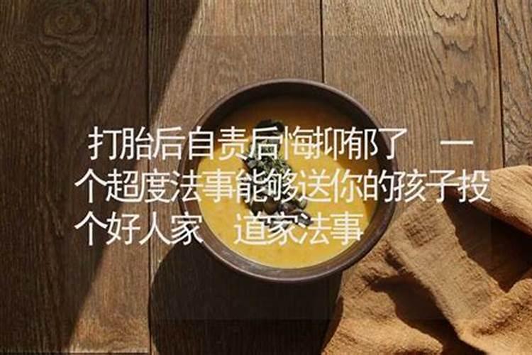小月子食谱