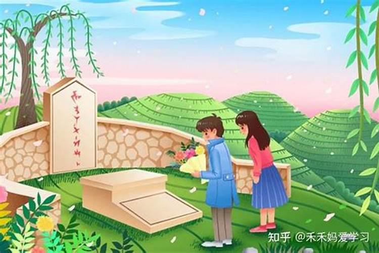 66年正月初六出生运程