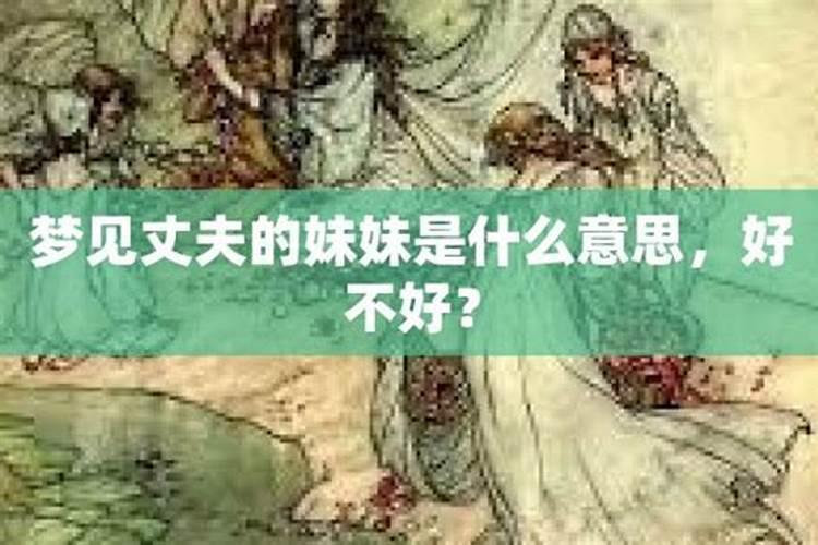 文昌位的位置怎么确定 可以按照生辰八字吗