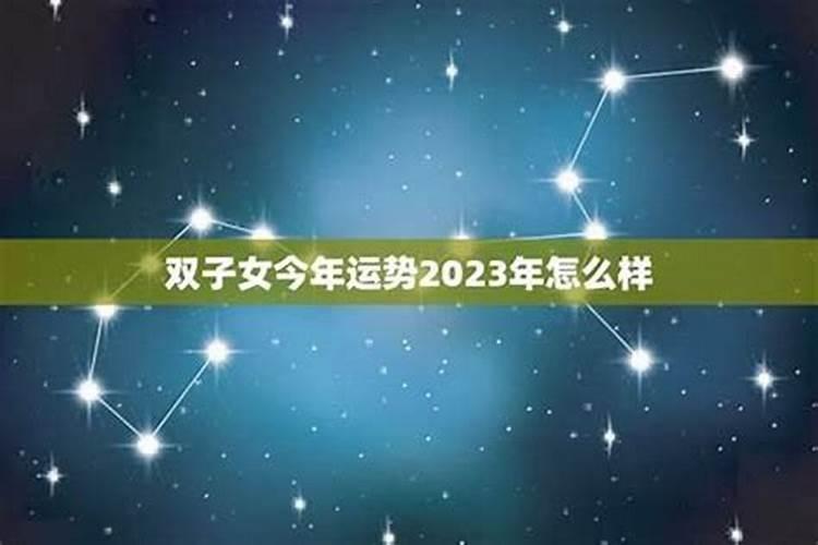 属虎的2025年结婚最佳日子