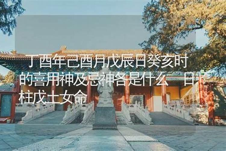 虎啸谷应:人们对“童子”命的解读有偏误!