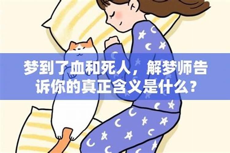 和天秤座女生最配的星座