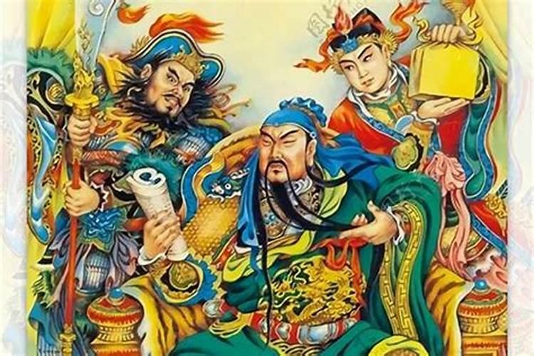 如何请关公财神