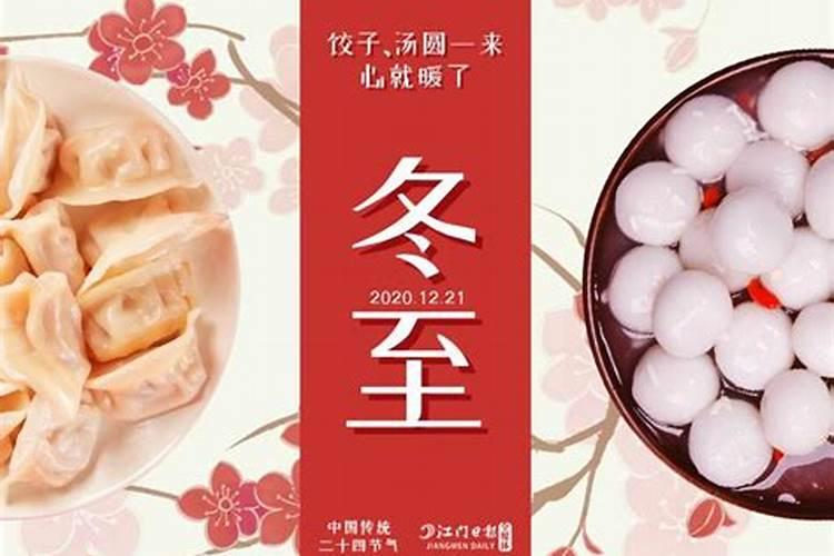 2025最旺的三个属相 犯太岁