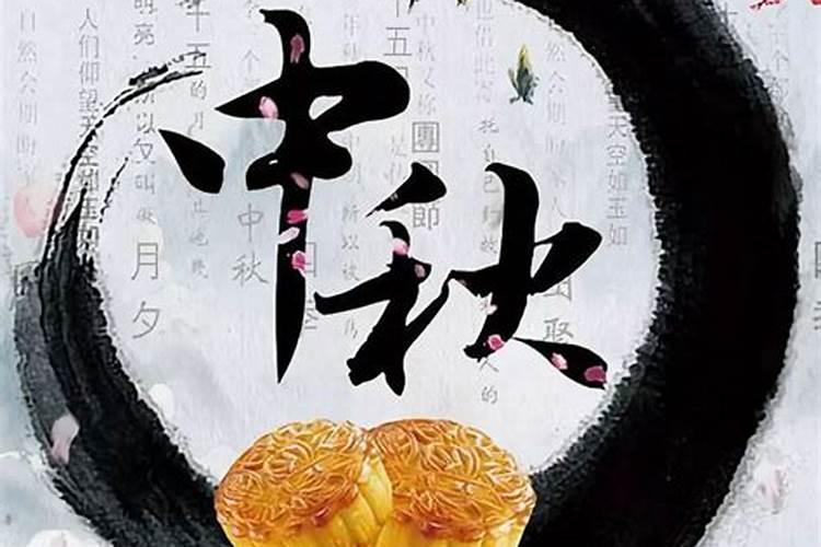 十二生肖属相犯太岁的年份,鼠年犯太岁的四个属相