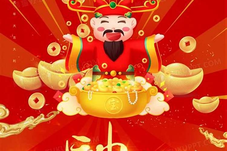 艾蒿挂在门里还是门外