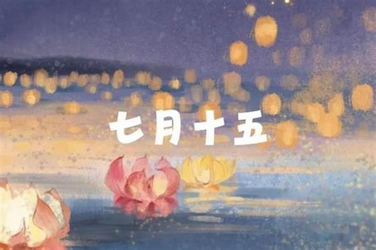 汉族的禁忌主要有那些