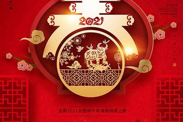红色象征着什么精神
