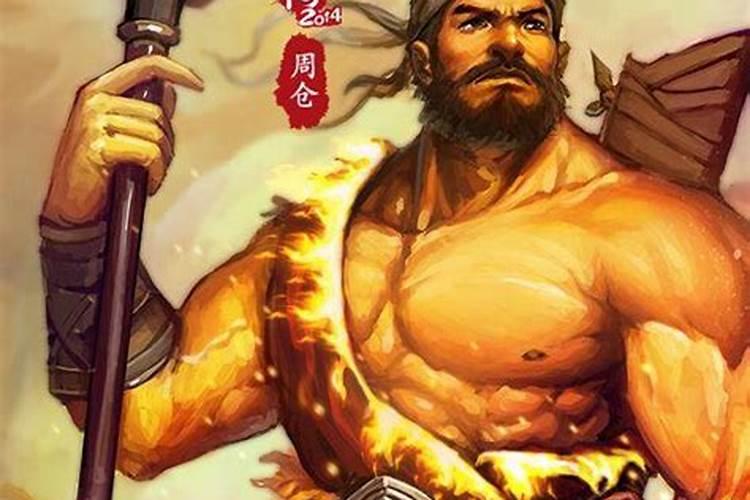 忠肝义胆却小人,肆无忌惮不畏惧。是什么动物？
