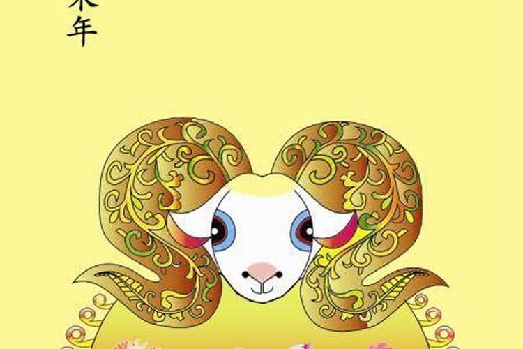 96年属鼠的是什么命