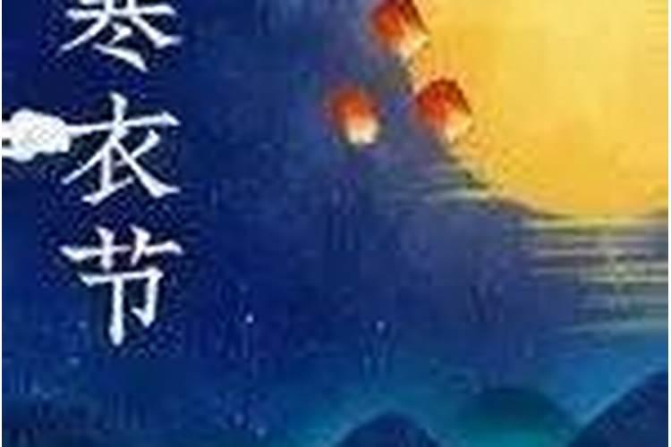 属兔的和属虎的能婚配吗