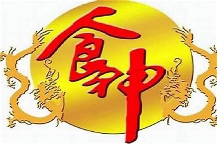 2025年2月11号可以剪头发吗
