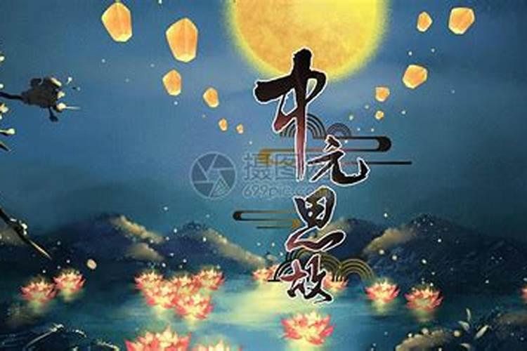 68年2月初二是什么命运？婚姻？财运？