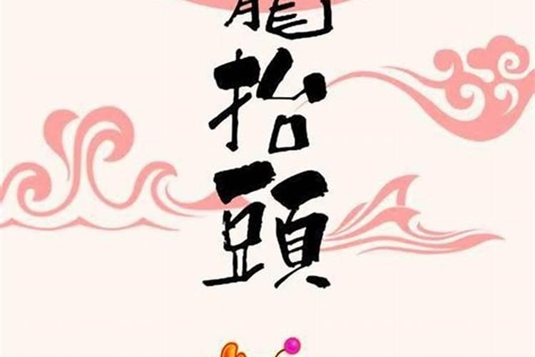 端午节的由来和习俗。