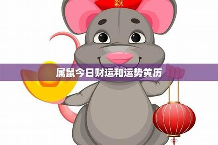 怎样判断八字的喜神和忌神