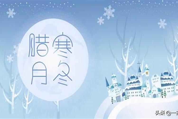 春节习俗:正月初一到十五的风俗
