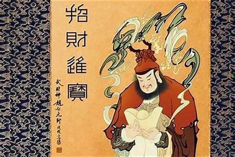 受生债影响什么