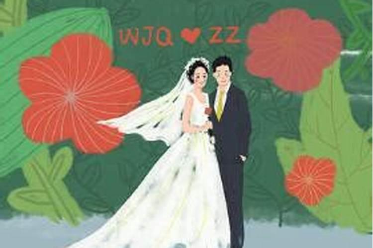 梦见人结婚是什么意思？