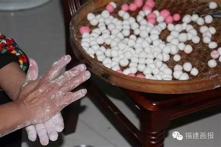 福州人冬至吃的叫什么