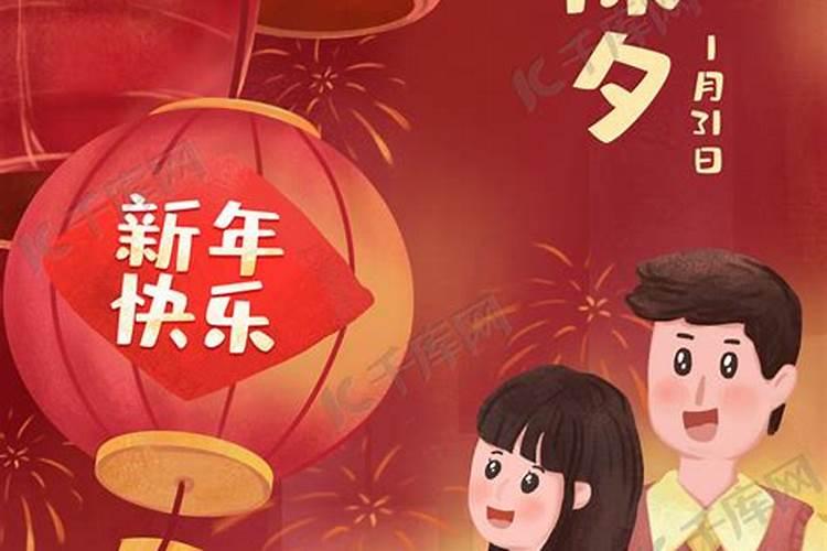 大年三十晚上几点放鞭炮最好除夕放鞭炮的最佳时间