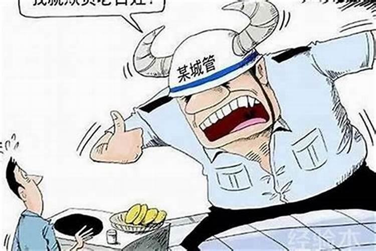 梦见坟墓上冒烟的预兆