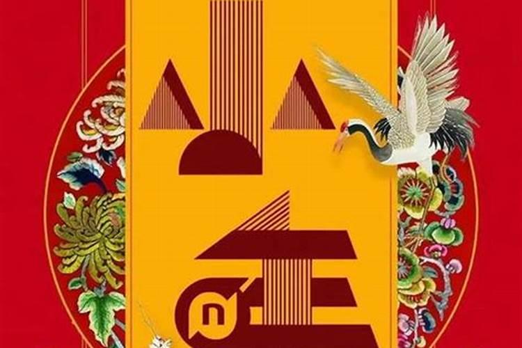为什么小年有23日和24日不同 区域问题