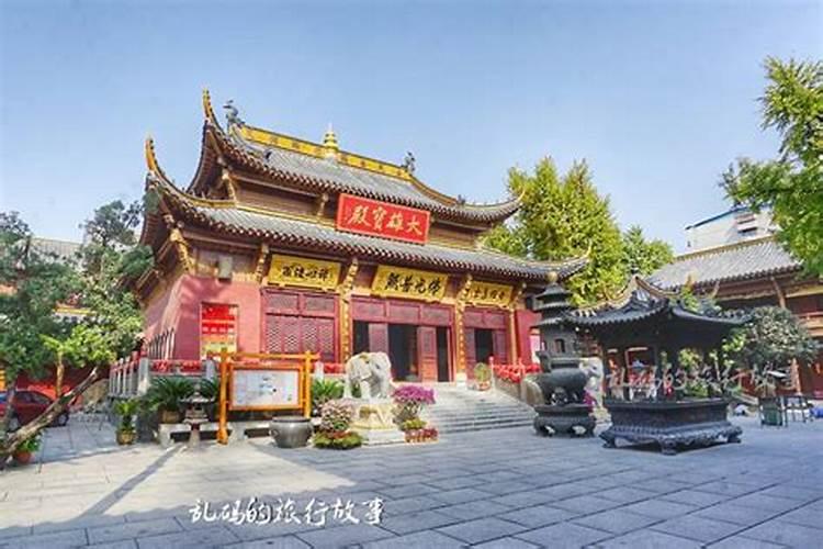 打胎后怎么给孩子超度