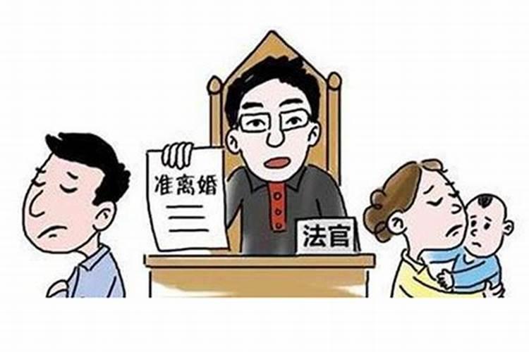 女方单方面起诉离婚的程序是怎么走的