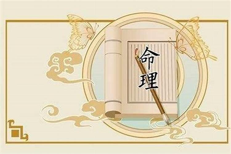 男的本命年能结婚吗有什么说法