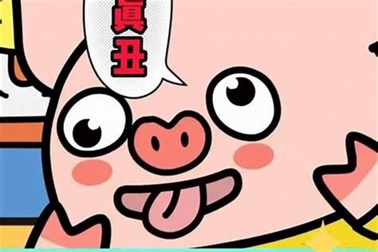 遇到背后说你坏话的小人、造谣你的小人,你会怎么办？