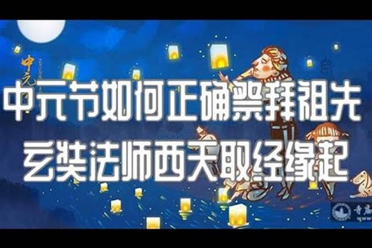 财运不好怎么转运 财运不好转运方法