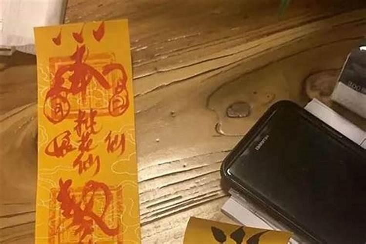 拜太岁是佛家？还是道家？