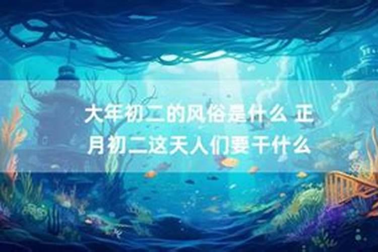五台山正月初几去比较好