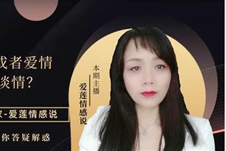 女人出轨怎样挽回男朋友