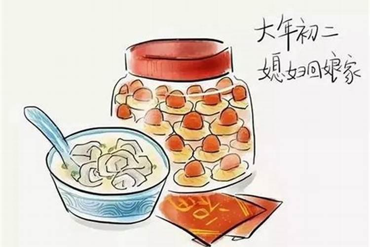 借物的小人剧情概括