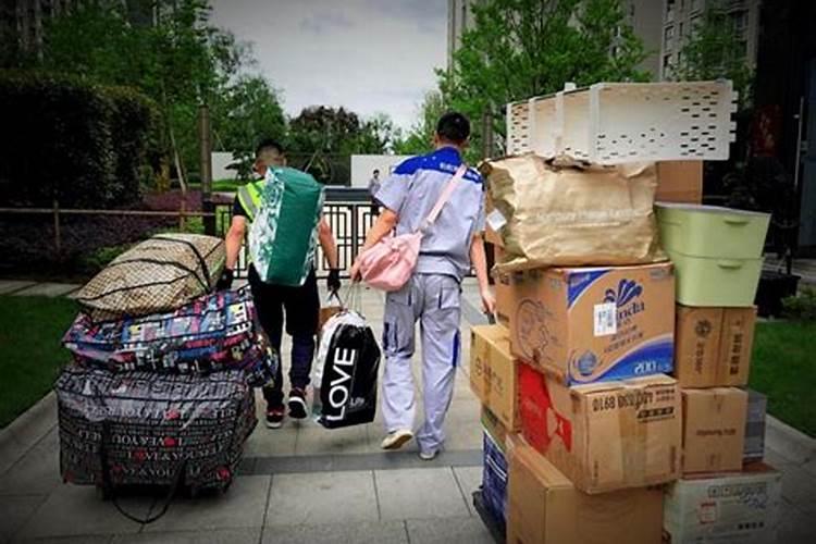 搬什么东西才算正式搬家 为什么要选择吉日？