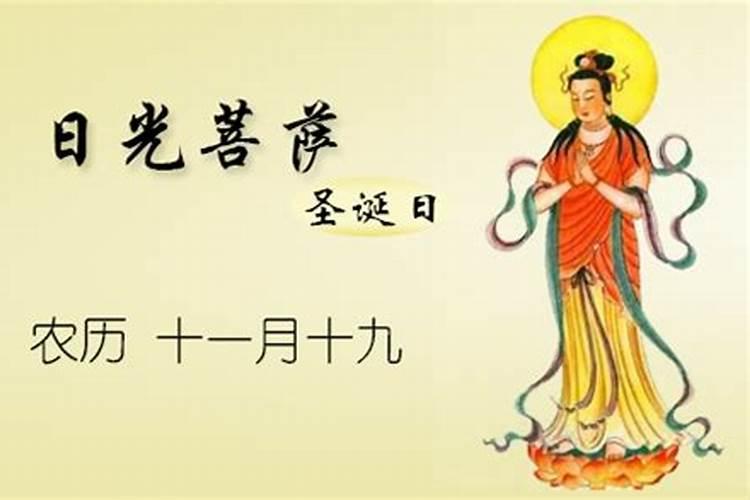 阳历1987年4月15日出生的女人命运如何？