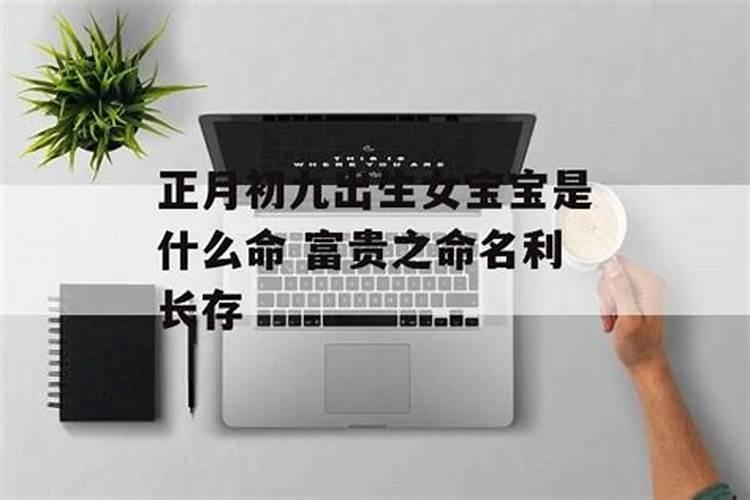梦见老家很多人是什么意思