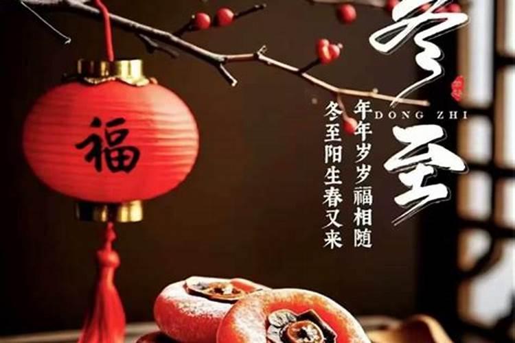 农历三月十五出生说法