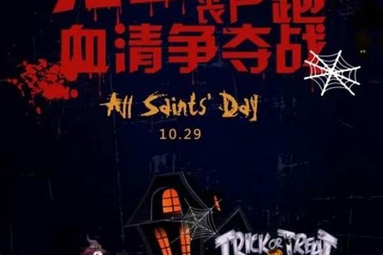 余姚的过年习俗 余姚的过年风俗